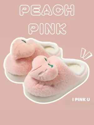 Cozy Fruit Plush Slippers
