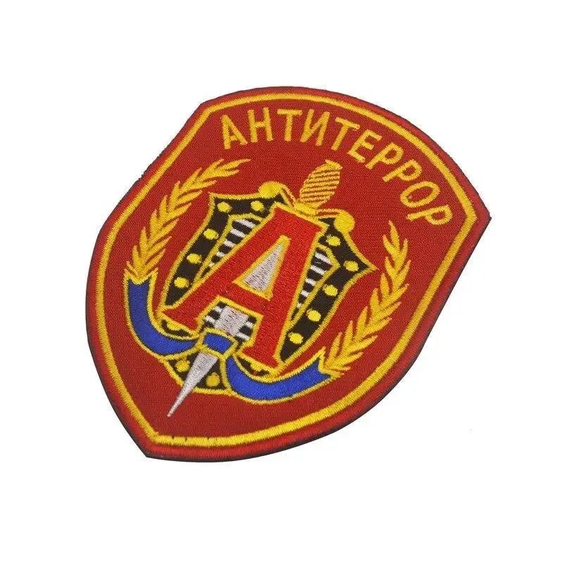 Patch militaire velcro