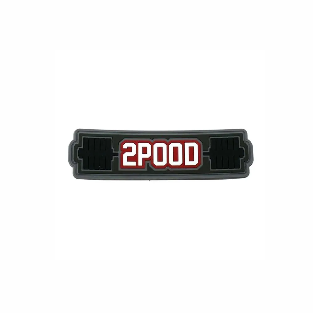 Velcro Patch "Barbell"